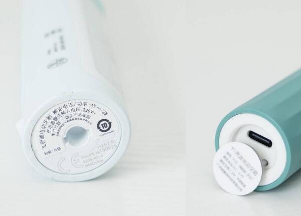 飛利浦電動牙刷頭真假辨別方法二