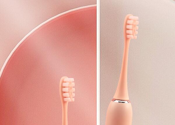 刷博士粉色電動(dòng)牙刷