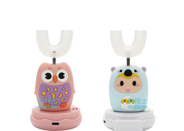 刷博士u型兒童電動牙刷