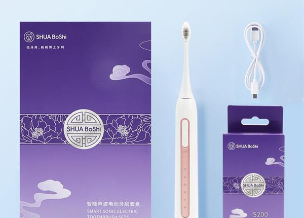 成人電動(dòng)牙刷定做 成人電動(dòng)牙刷定做哪里有