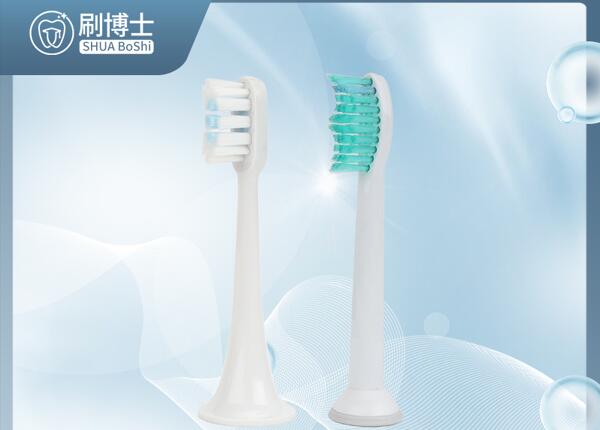 刷博士電動(dòng)牙刷頭 電動(dòng)牙刷頭類型