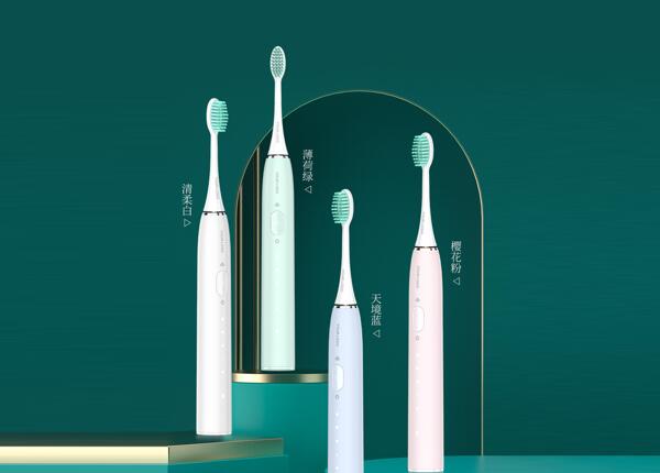 成人聲波電動牙刷的選購技巧，牙刷消費(fèi)者必看！