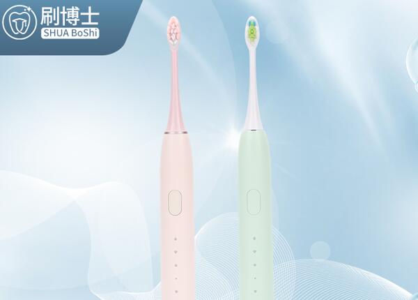 兒童聲波電動牙刷功能好嗎？盤點(diǎn)兒童電動牙刷的幾項(xiàng)功能