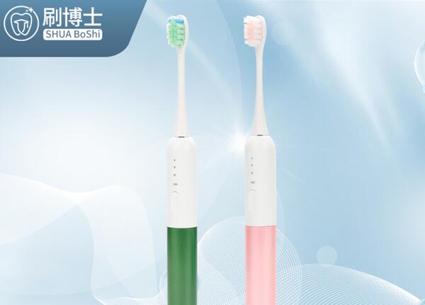 兒童聲波電動牙刷哪家專業(yè)？兒童電動牙刷選購，認(rèn)準(zhǔn)刷博士！