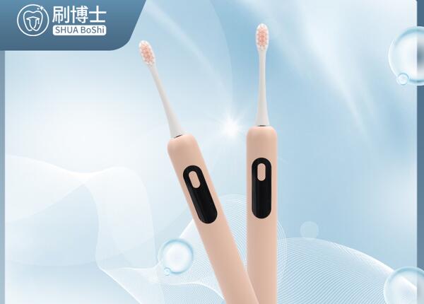 刷博士電動牙刷 不同價位電動牙刷