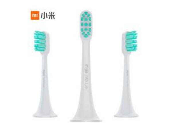 小米電動(dòng)牙刷頭怎么區(qū)分？