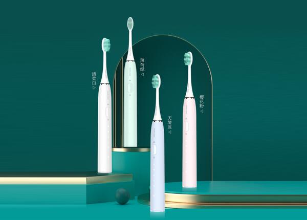 電動牙刷市場的發(fā)展?jié)摿Ψ治?，投資者必看！