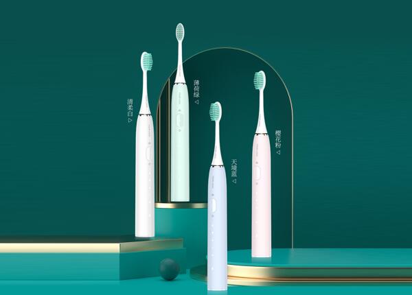 電動(dòng)牙刷廠家批發(fā)市場(chǎng)