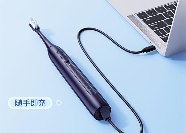 電動(dòng)牙刷充電方式 電動(dòng)牙刷充電方式