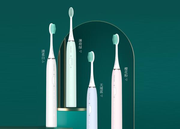 電動(dòng)牙刷銷售渠道有哪些？電動(dòng)牙刷消費(fèi)者必看！