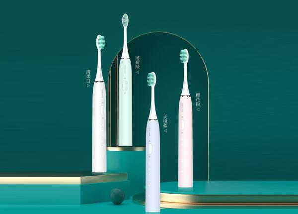 刷博士電動(dòng)牙刷批發(fā) 電動(dòng)牙刷批發(fā)廠家