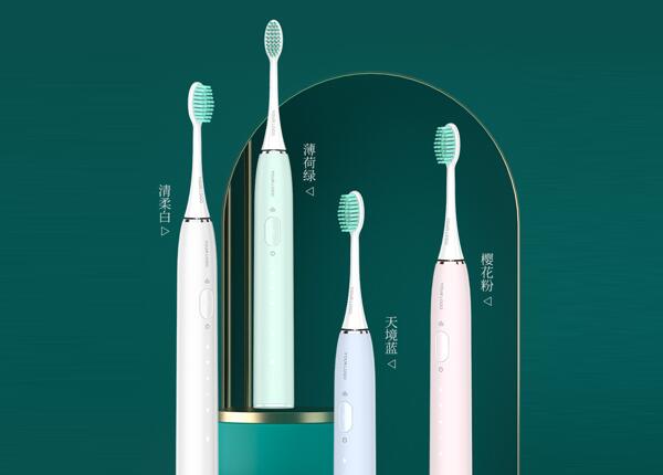 電動(dòng)牙刷生產(chǎn)商創(chuàng)意產(chǎn)品 刷博士電動(dòng)牙刷生產(chǎn)商產(chǎn)品