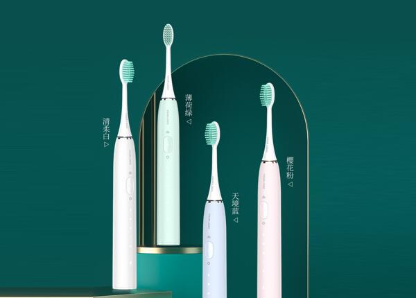 刷博士電動(dòng)牙刷國(guó)內(nèi)生產(chǎn)廠家