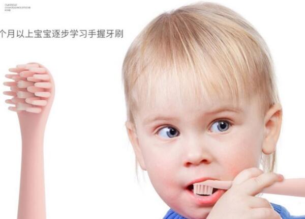 3歲兒童電動(dòng)牙刷，刷博士為孩子的口腔健康保駕護(hù)航！