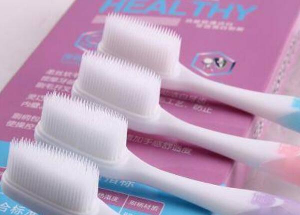 成人超細(xì)毛牙刷 成人超細(xì)毛牙刷有用嗎