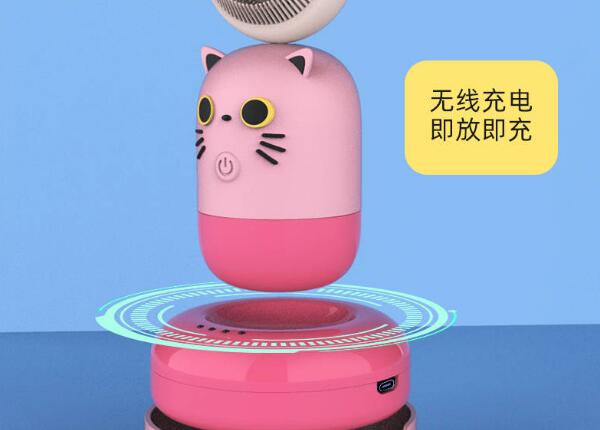 三種U型牙刷充電方式 常見三種U型牙刷充電方式