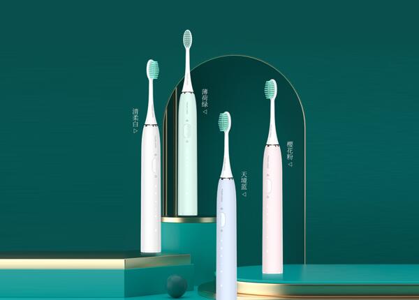 廣州成人聲波電動(dòng)牙刷價(jià)錢(qián)多少？刷博士提供源頭一手價(jià)格！