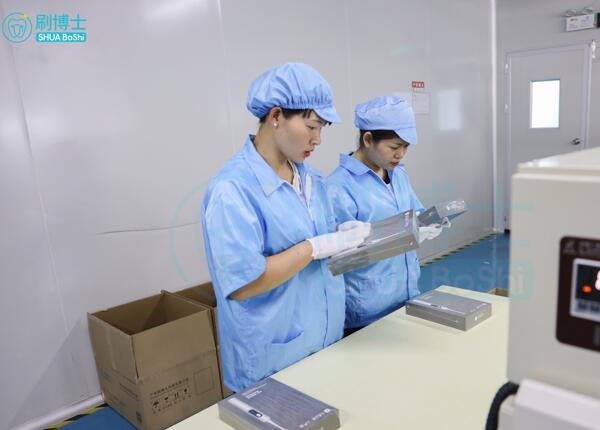 刷博士電動牙刷OEM ODM定制合作 刷博士電動牙刷OEM ODM定制合作