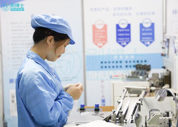 代加工的電動牙刷安全嗎 代加工的電動牙刷安全嗎