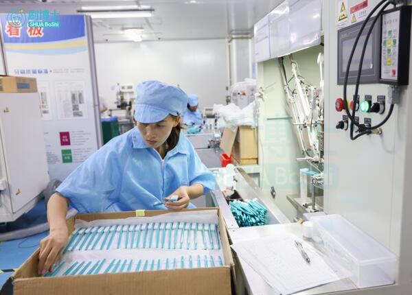 如何找電動牙刷代加工工廠合作 如何找電動牙刷代加工工廠合作