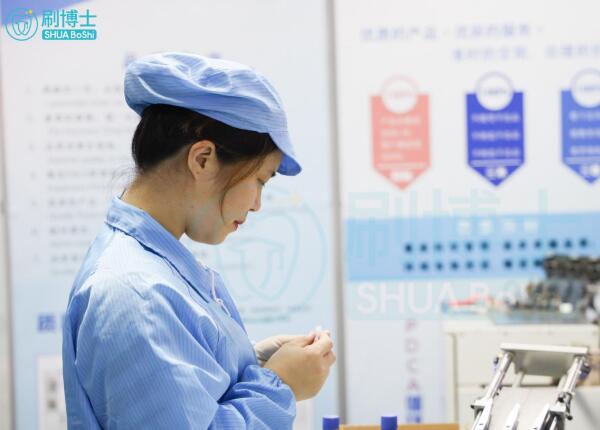 牙刷生產(chǎn)全流程 牙刷生產(chǎn)全流程